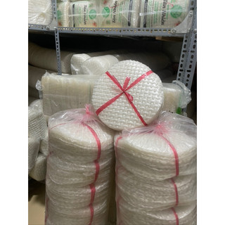 Bánh tráng tròn mỏng cở trung 22cm 500g