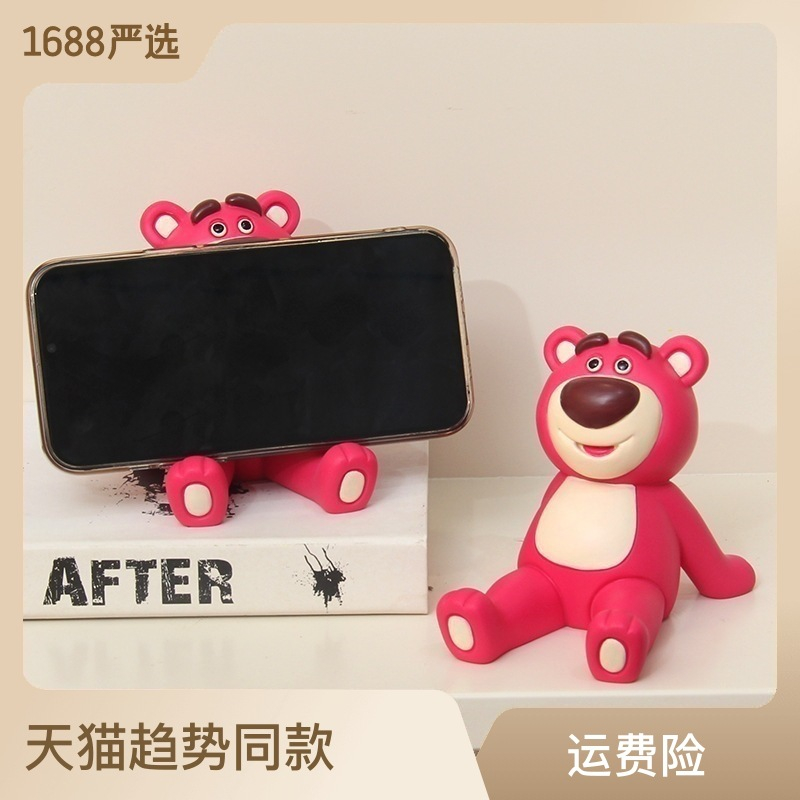 MVP3315 Giá Đỡ Điện Thoại Để Bàn Hoạt Hình Gấu Dâu Dễ Thương Vật Trang Trí Máy Tính Bảng Cô Gái Trái Tim