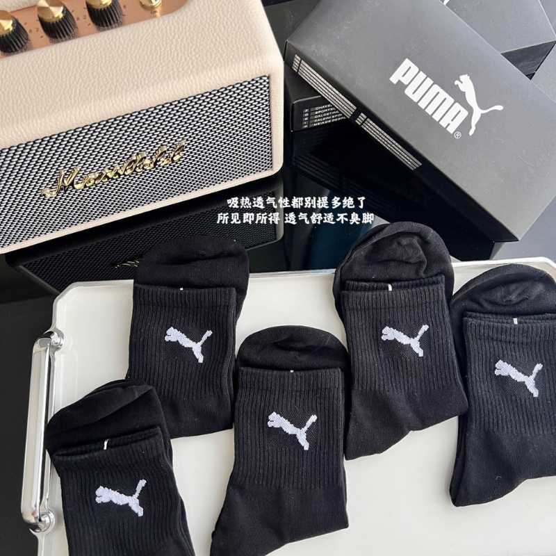 Tất vớ nam PU.MA combo 5 đôi hàng xuất dư nhà máy ấm và ôm chân A012