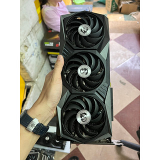 3070 - 3080 - 3090 MSI
