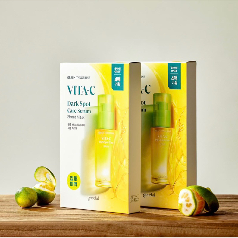 MẶT NẠ SÁNG DA GOODAL VITA C LẺ MIẾNg