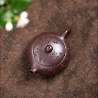 Ấm tử sa nghi hưng tây thi mai hương 180 ml