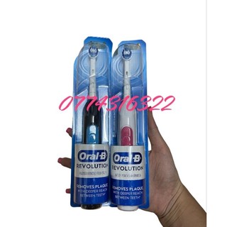 Bàn chải đánh răng chạy pin Oral -B người lớn