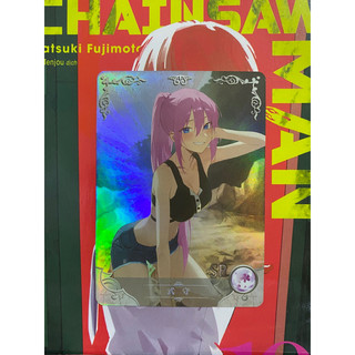 Thẻ Waifu Miyako Shikimori SR
