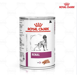 Pate royal canin renal hỗ trợ chức năng thận cho chó