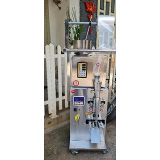 Máy đóng gói gia vị