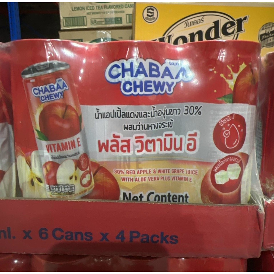 Nước sương sáo ChaBa 230ml Thái Lan thùng