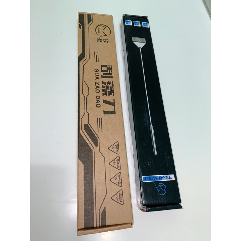 Dao cạo rêu mufan inox 304, hợp kim đen - dụng cụ nạo tảo hồ cá