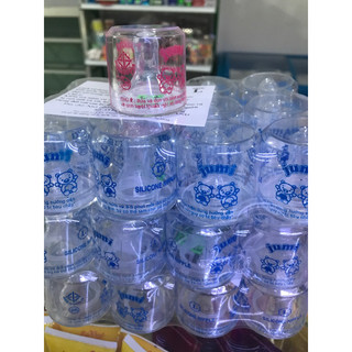 Núm vú bình sữa Jumi