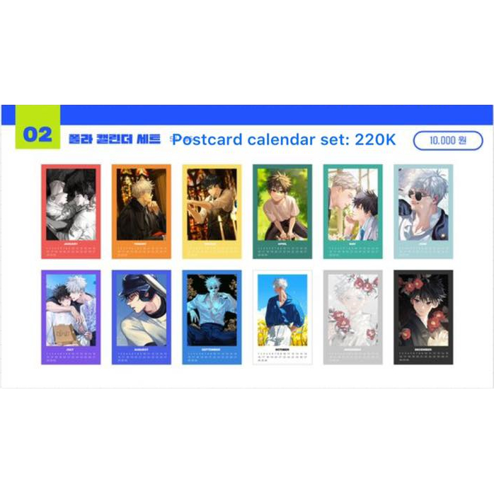 Tranh ảnh Jujutsu Kaisen - Artist Email2140 Photocard set