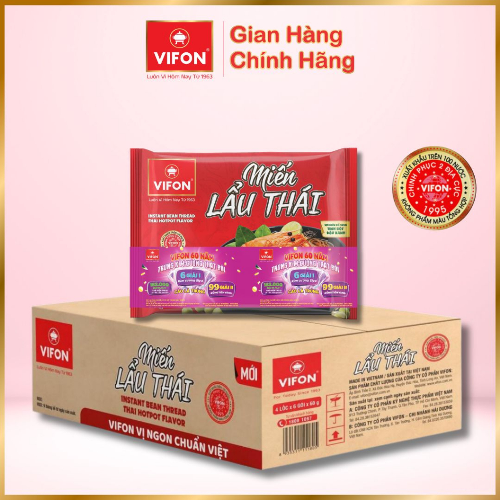 Thùng 24 gói Miến Lẩu Thái/ Miến Măng Vịt/ Miến Sườn Heo VIFON 58g / Gói