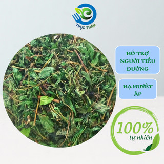 Trà cỏ ngọt khô 100-500g (tặng 5 túi lọc 8x12) ăn kiêng cho người tiểu đường