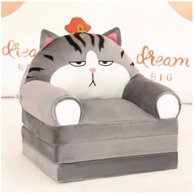 Ghế sofa, ghế lười hình thú cho bé 3 tầng, đa năng đáng yêu 50x120 hàng cao cấp thị trường