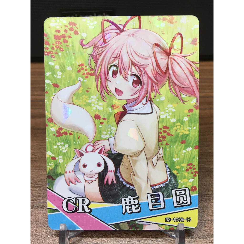 Thẻ bo góc nhân vật Madoka Kaname – Puella Magi Madoka Magica NS-10 – CR