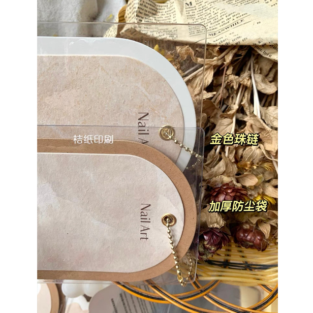 Bìa chụp Nailbox style Đài