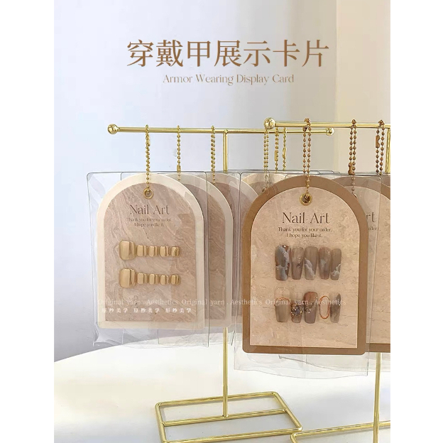 Bìa chụp Nailbox style Đài