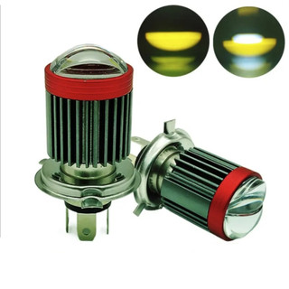 Đèn pha Led H4 2 màu sáng trắng vàng 20w.Cắm như zin