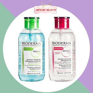  Nước Tẩy trang BIODERMA Pháp Nắp Nhấn 500ml 