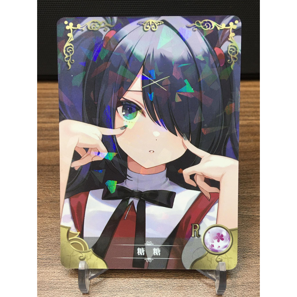 Thẻ bo góc nhân vật Ame-chan – Needy Streamer Overload NS-10 – R