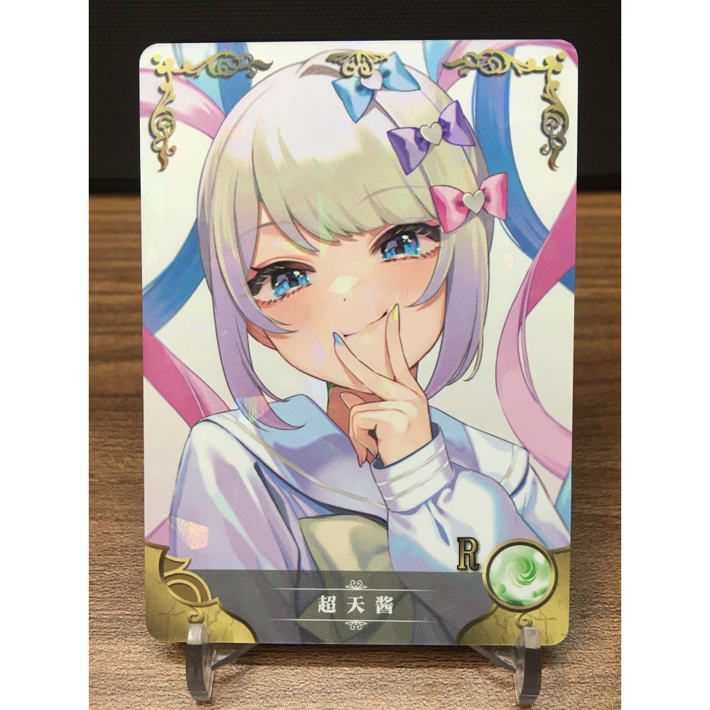 Thẻ bo góc nhân vật KAngel – Needy Streamer Overload NS-10 – R