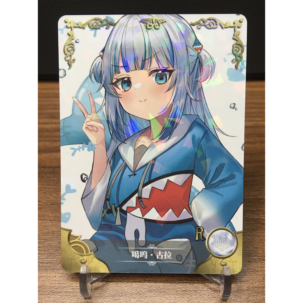 Thẻ bo góc nhân vật Gawr Gura – Hololive NS-10 – R