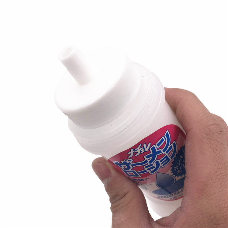 💛UEKOU🖤100% xác thực Gel Bôi Trơn Tinh Trùng Nhật Bản 300ml