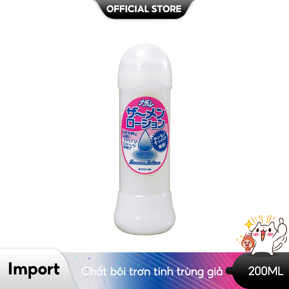 💛UEKOU🖤100% xác thực Gel Bôi Trơn Tinh Trùng Nhật Bản 300ml