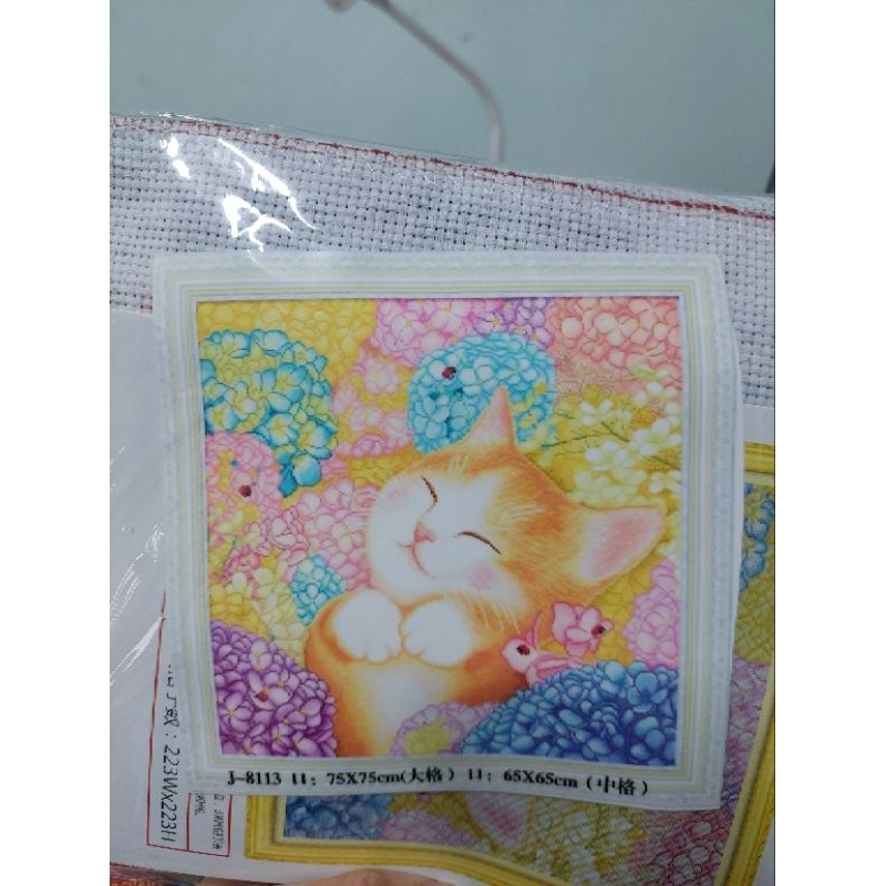 Tranh thêu chữ thập phong cảnh mèo J8113/THÊU KÍN