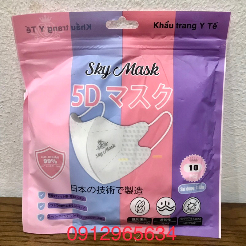 Hộp khẩu trang 5D Sky Mask kháng khuẩn, kháng virus, bụi bẩn lọc không khí giúp hô hấp khoẻ mạnh chính hãng