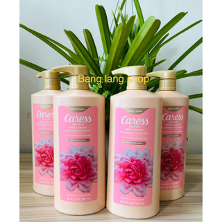 Sữa tắm Caress Daily Silk White Peach & Orange Blossom 750ml-USA