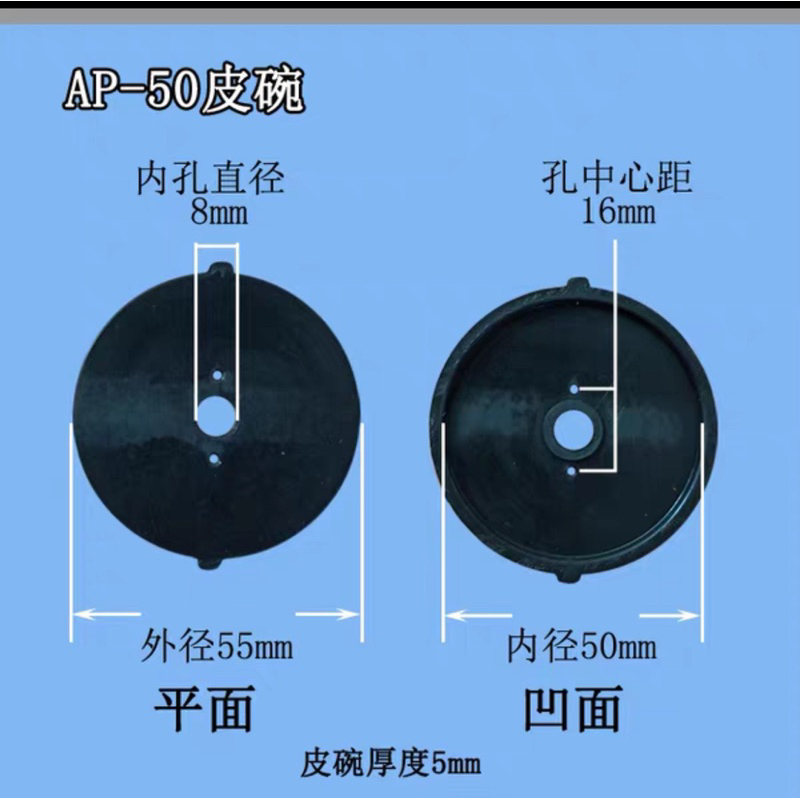 Da bơm thay thế máy oxy