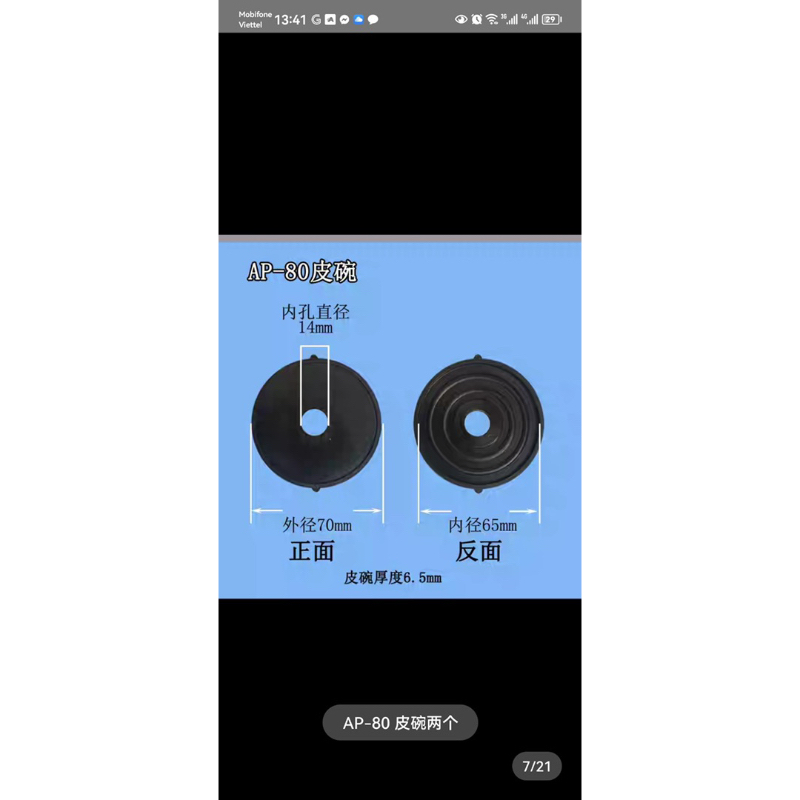 Da bơm thay thế máy oxy