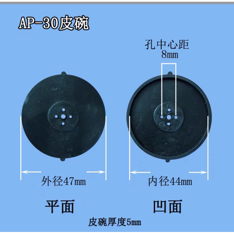 Da bơm thay thế máy oxy