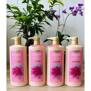Sữa tắm Caress Daily Silk White Peach & Orange Blossom chai 750ml của Mỹ