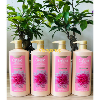 Sữa tắm Caress Daily Silk (750ml) của Mỹ