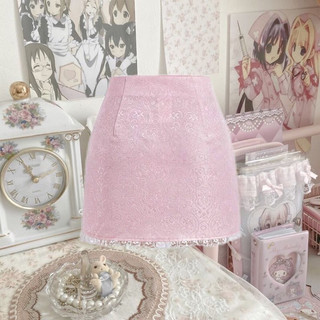 ★°⋆ 𝒑𝒓𝒊𝒏𝒄𝒆𝒔𝒔 𝒔𝒌𝒊𝒓𝒕 ⋆°★