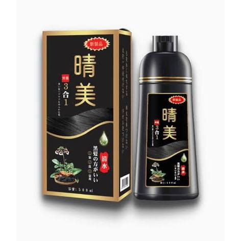 Dầu Gội Phủ Bạc KoMi Nhật Bản Chính Hãng, Dầu Gội Nhuộm Tóc Nhân Sâm KoMi Chai 500ml