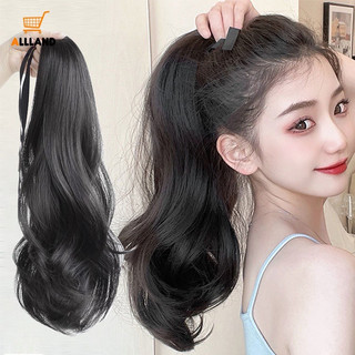 Tóc buộc xoăn đuôi dài đẹp phong cách hàn quốc-chất tóc dùng nhiệt được