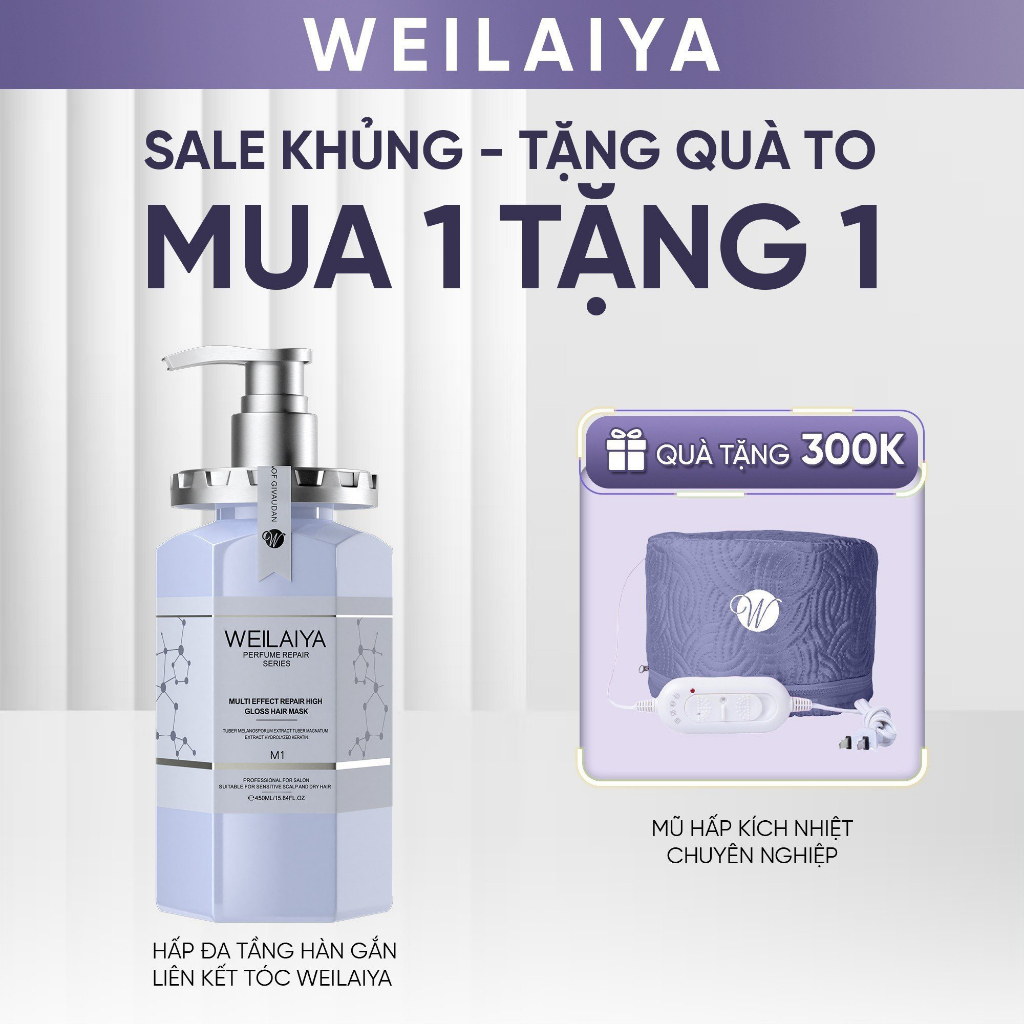 Dầu hấp tóc phục hồi đa tầng Weilaiya chiết xuất nấm Truffle dưỡng tóc chuyên sâu, mượt tóc cho tóc khô xơ chai 450ml