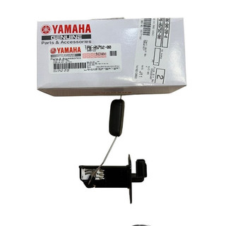 Đồng hồ cảm ứng báo xăng trong bình xăng lớn của xe Jupiter Fi sirius fi chính hãng Yamaha