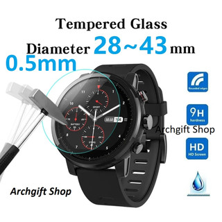 Kính cường lực 2.5D chống trầy xước bảo vệ cho đồng hồ thông minh và đồng hồ cơ mặt phẳng