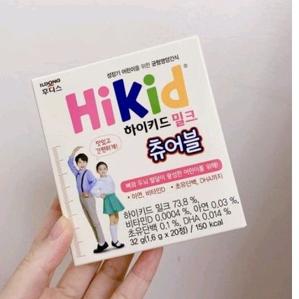 SỮA HIKID DẠNG KẸO HỘP 60 VIÊN