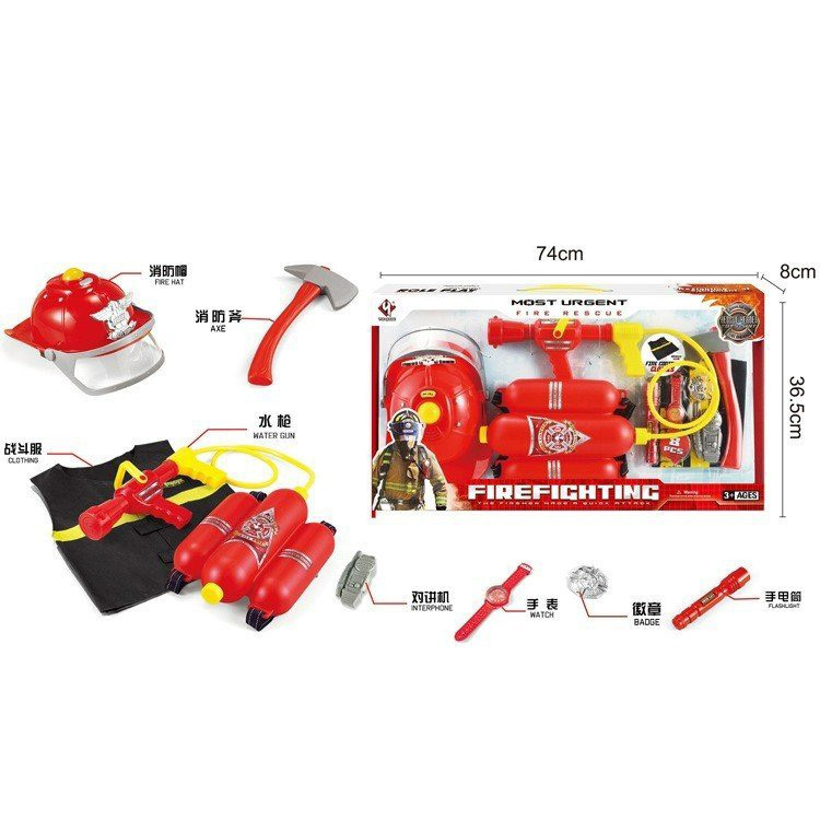 Bộ đồ chơi dụng cụ tập làm lính cứu hoả, đồ chơi phát triển kỹ năng cho bé