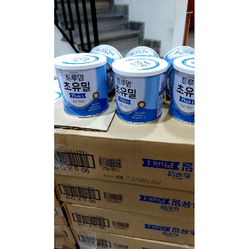 Sữa non Ildong Choyumeal Plus số 1 100g