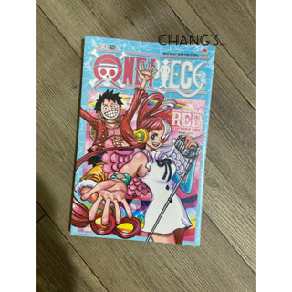 One Piece Limited Edition - Kim Đồng