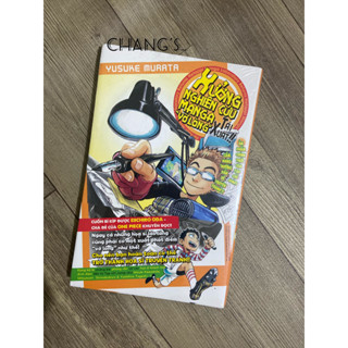 One Piece Limited Edition - Kim Đồng