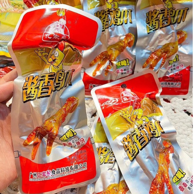 Combo Chân Gà Cay Tứ Xuyên Chân Gà Mật Ong 32g Ăn Vặt Tiểu Muội