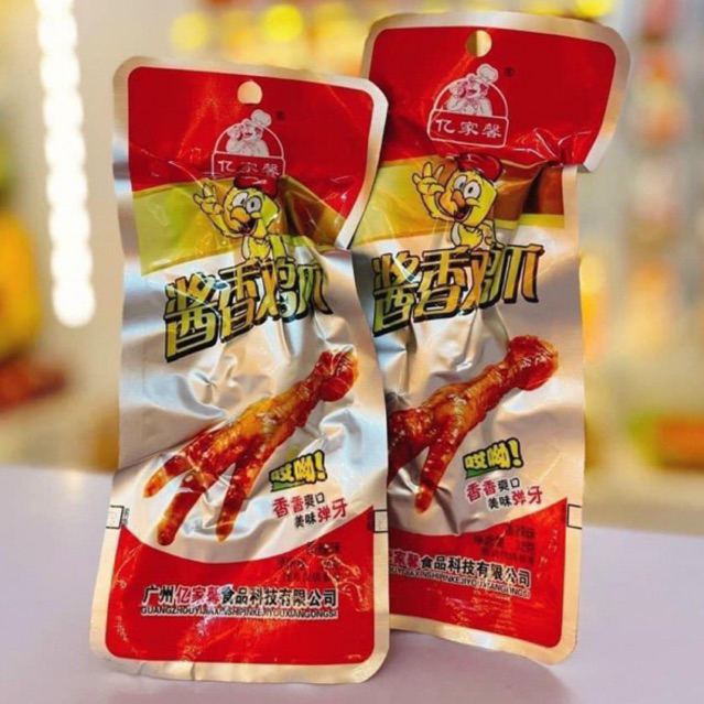 Combo Chân Gà Cay Tứ Xuyên Chân Gà Mật Ong 32g Ăn Vặt Tiểu Muội