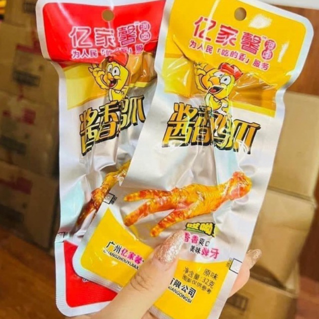 Combo Chân Gà Cay Tứ Xuyên Chân Gà Mật Ong 32g Ăn Vặt Tiểu Muội