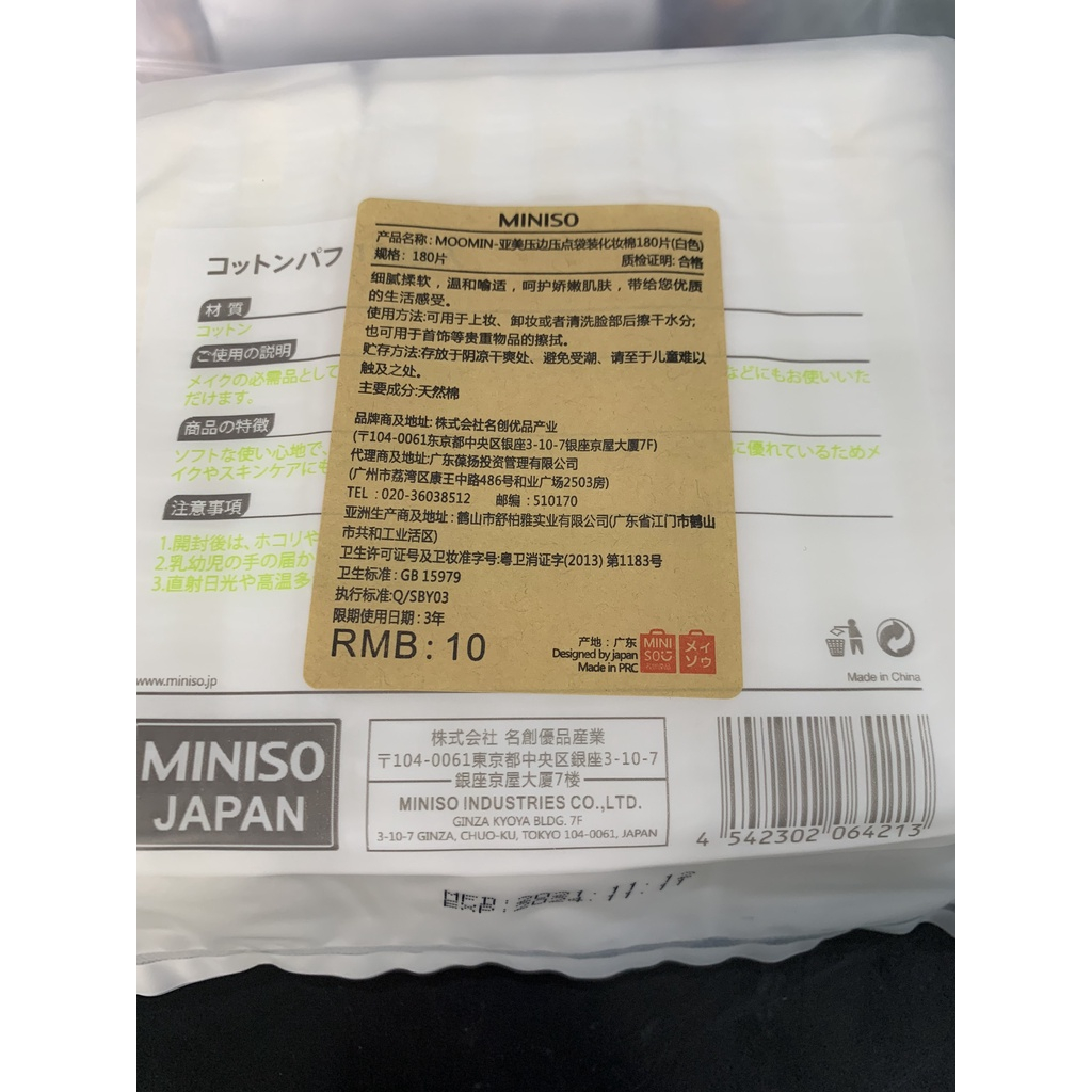 Bông tẩy trang Miniso Nhật Bản 180 miếng chính hãng siêu mềm mại, siêu dai